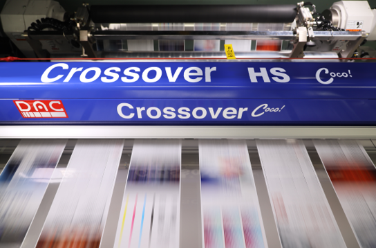 Dac Crossover header